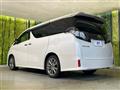 2016 Toyota Vellfire