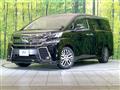 2017 Toyota Vellfire