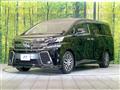2017 Toyota Vellfire