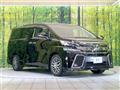 2017 Toyota Vellfire