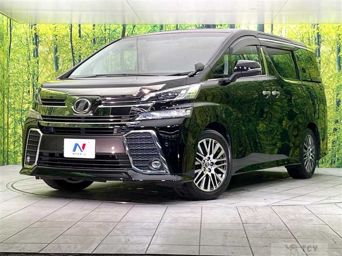2017 Toyota Vellfire