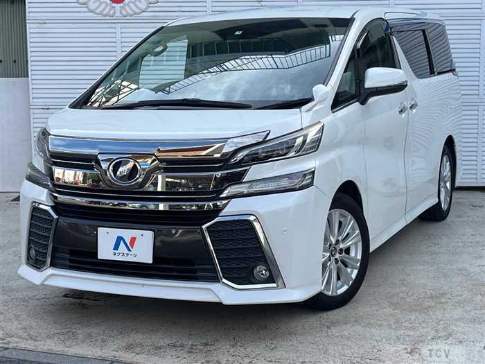2017 Toyota Vellfire