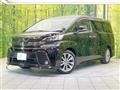 2017 Toyota Vellfire