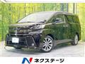 2017 Toyota Vellfire