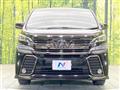 2017 Toyota Vellfire