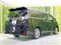 2017 Toyota Vellfire