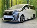 2018 Toyota Vellfire
