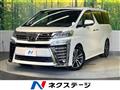 2019 Toyota Vellfire