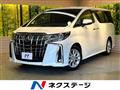 2023 Toyota Alphard