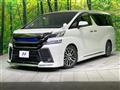 2017 Toyota Vellfire
