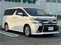 2015 Toyota Vellfire