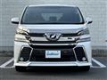 2015 Toyota Vellfire