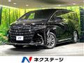 2025 Toyota Alphard
