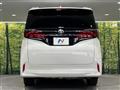 2024 Toyota Alphard