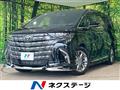 2025 Toyota Alphard