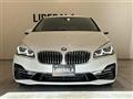 2019 BMW 2 Series
