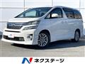2012 Toyota Vellfire