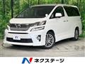 2014 Toyota Vellfire