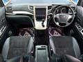 2014 Toyota Vellfire