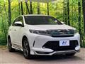 2017 Toyota Harrier