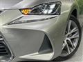 2017 Lexus IS