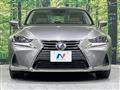 2017 Lexus IS