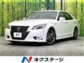 2013 Toyota Crown Hybrid