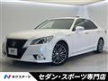 2013 Toyota Crown Hybrid