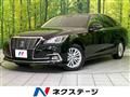 2016 Toyota Crown Hybrid