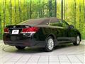 2016 Toyota Crown Hybrid