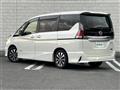 2018 Nissan Serena