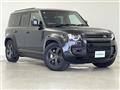 2023 Land Rover Land Rover Others