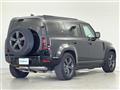 2023 Land Rover Land Rover Others