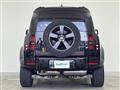 2023 Land Rover Land Rover Others