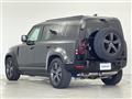 2023 Land Rover Land Rover Others