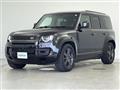 2023 Land Rover Land Rover Others