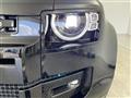 2023 Land Rover Land Rover Others