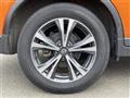2019 Nissan X-Trail