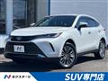 2023 Toyota Harrier Hybrid