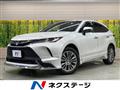 2023 Toyota Harrier Hybrid