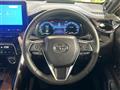 2024 Toyota Harrier Hybrid