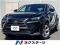 2015 Lexus NX