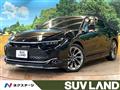 2023 Toyota Crown