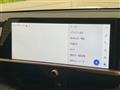 2024 Toyota Crown