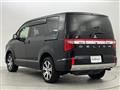 2022 Mitsubishi Delica D5