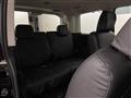 2022 Mitsubishi Delica D5