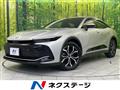 2024 Toyota Crown