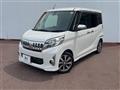 2016 Mitsubishi eK SPACE