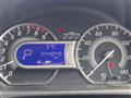 2016 Mitsubishi eK SPACE