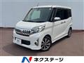 2016 Mitsubishi eK SPACE